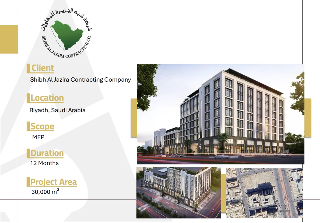 Shibh Al Jazira Contracting Company project