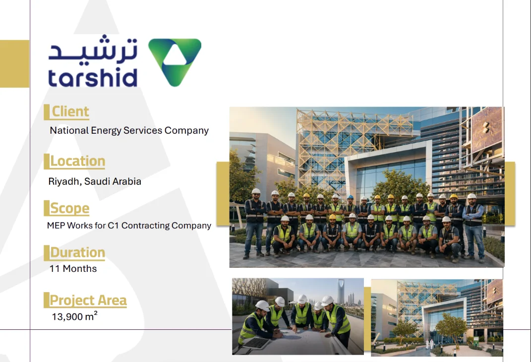 Tarshid – National Energy Services Company project